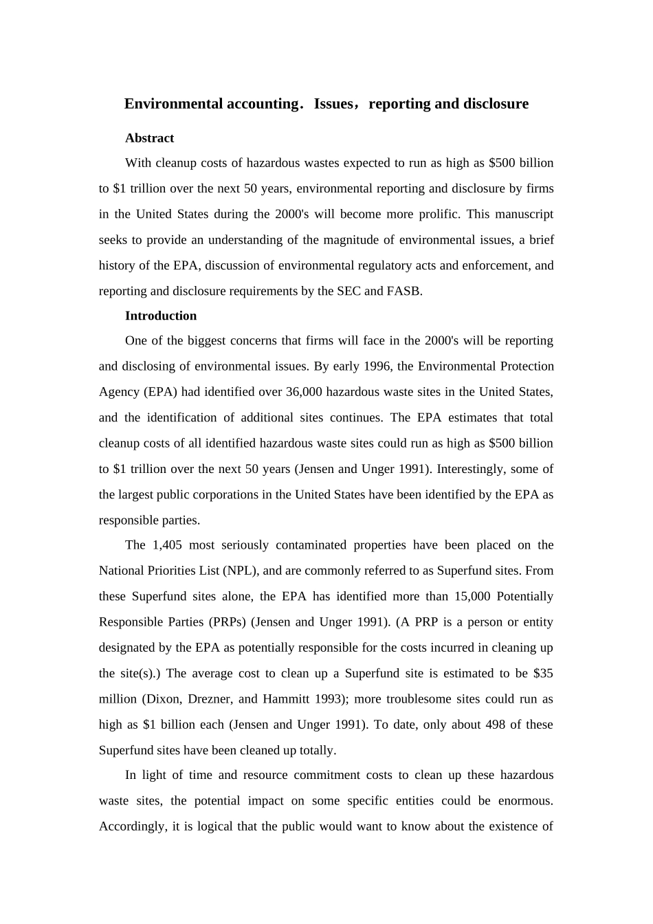 环境会计信息披露_第1页