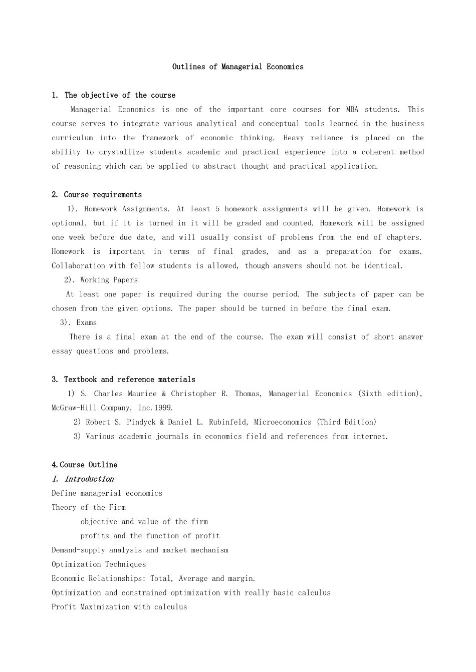 《管理经济学》教学大纲_第1页