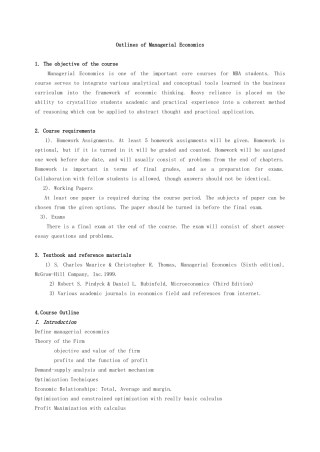 《管理经济学》教学大纲