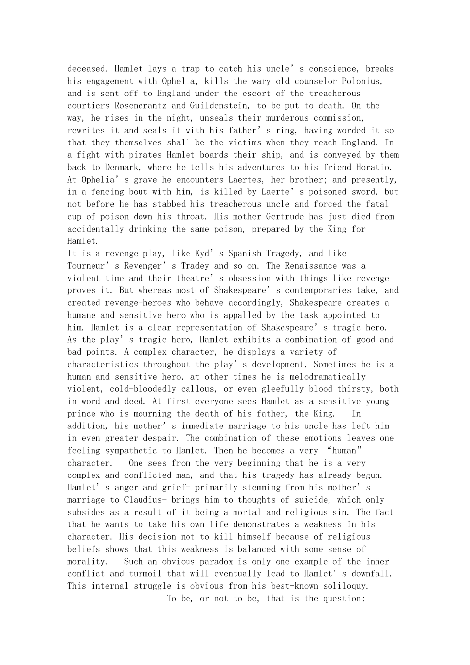 AnAnalysisofShakespeare’sTragedyWorld_第3页