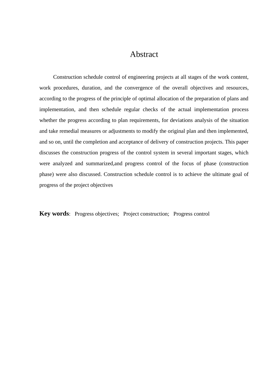 对建设工程进度控制的思考_第2页