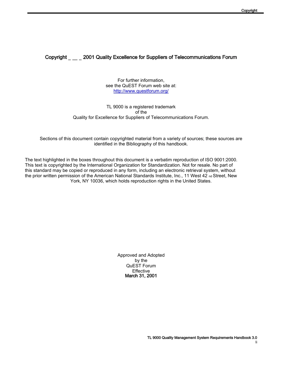 TL90003.0ALL_第2页