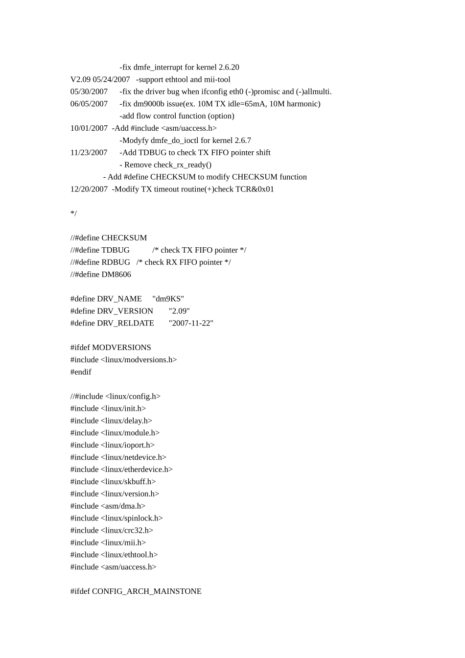 厂家提供的DM9000网卡代码_第2页