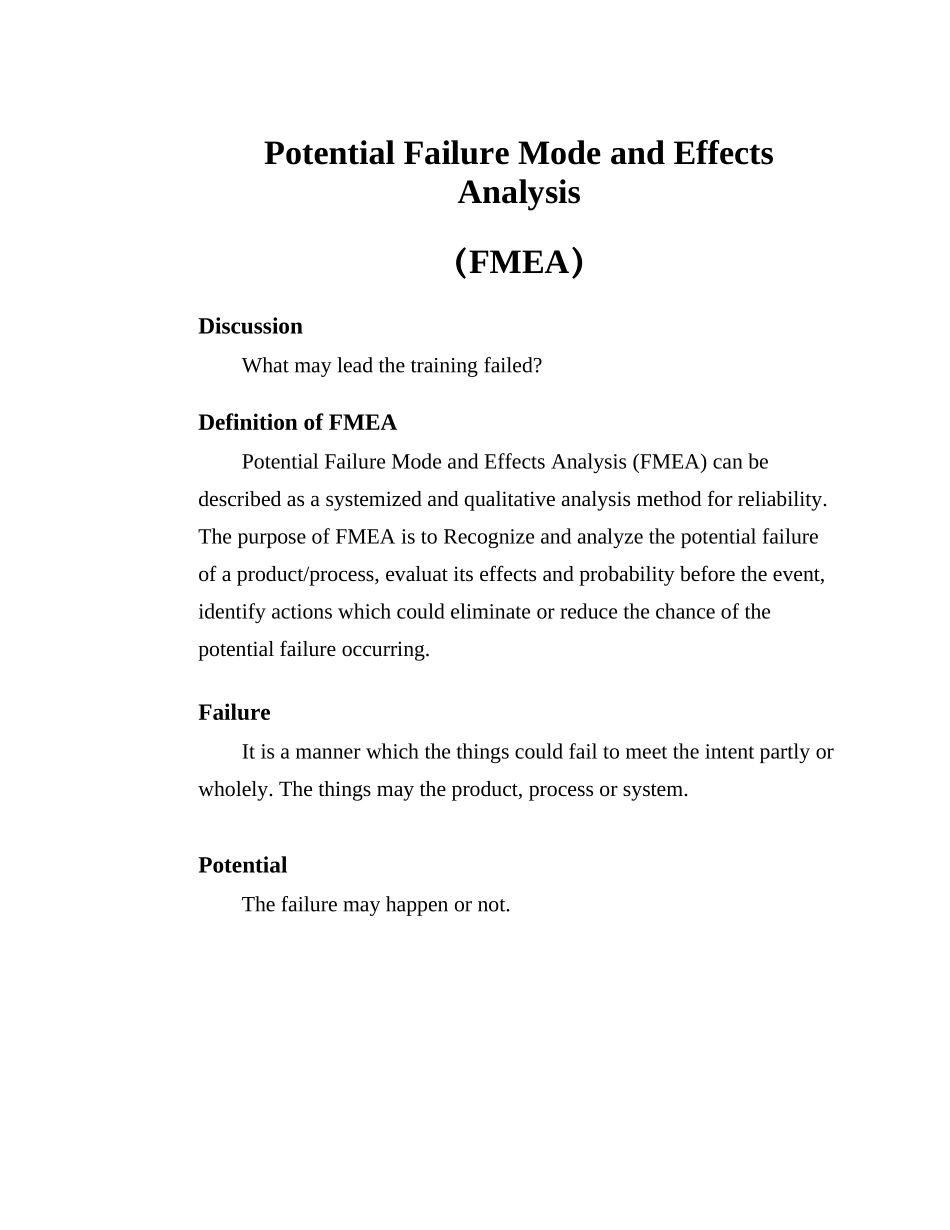 FMEAdoc(中英文)_第2页