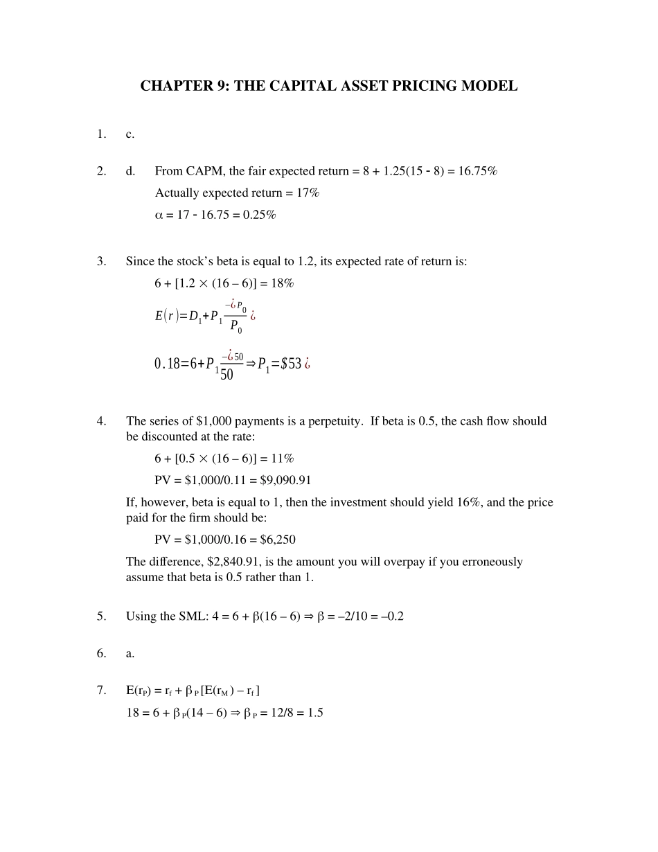 博迪投资学答案chap009-7thed_第1页