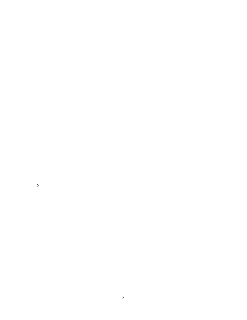 标准商品买卖合同_第2页