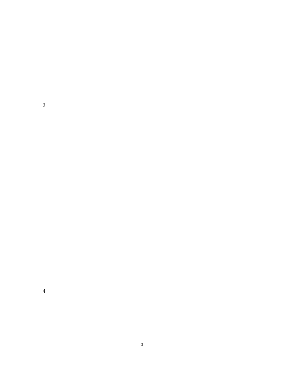 标准商品买卖合同_第3页