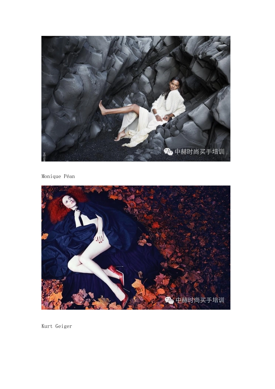 XXXX秋冬十大主流大片创意风格盘点_第3页