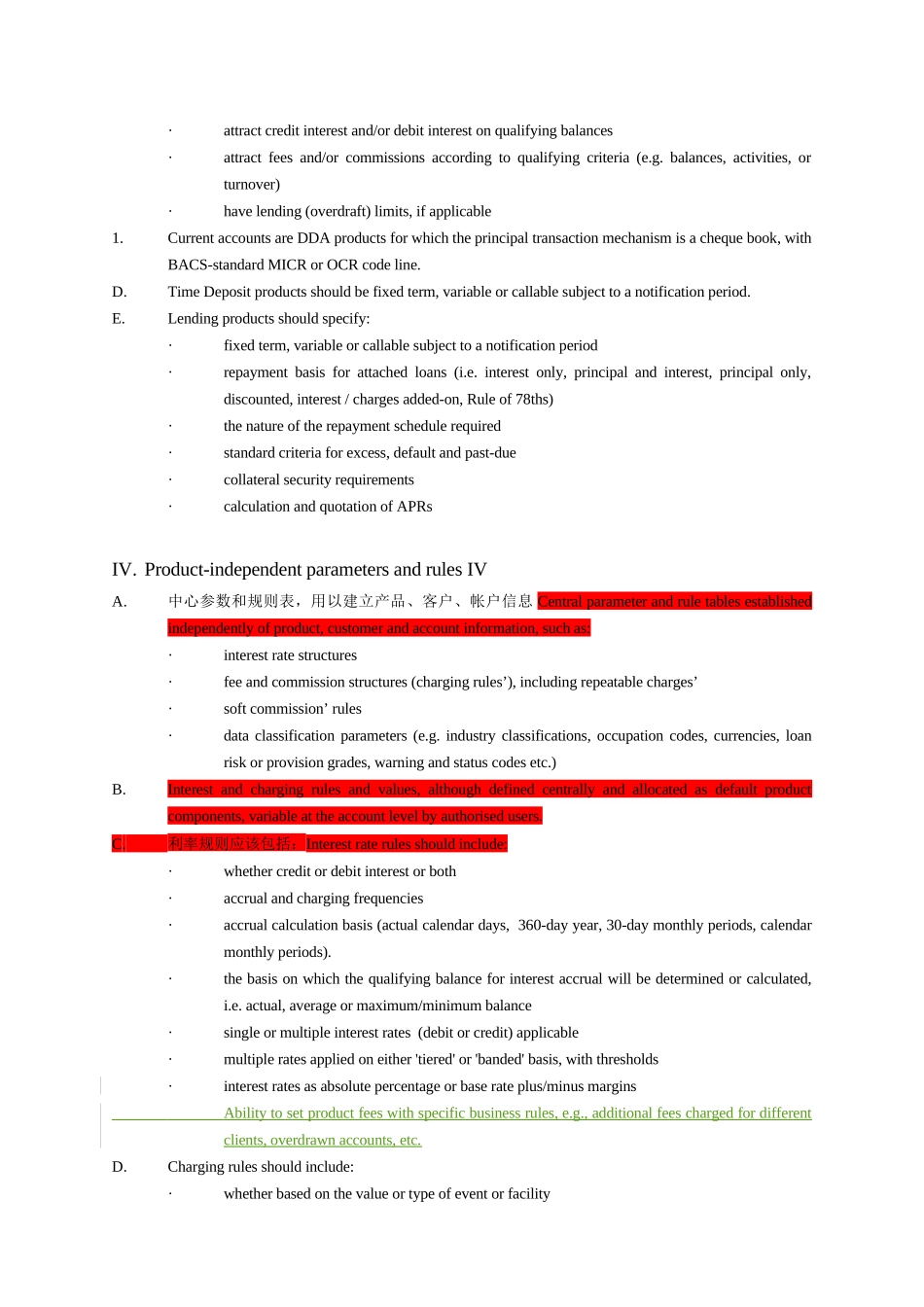 bev.商业财务管理知识agu_第3页