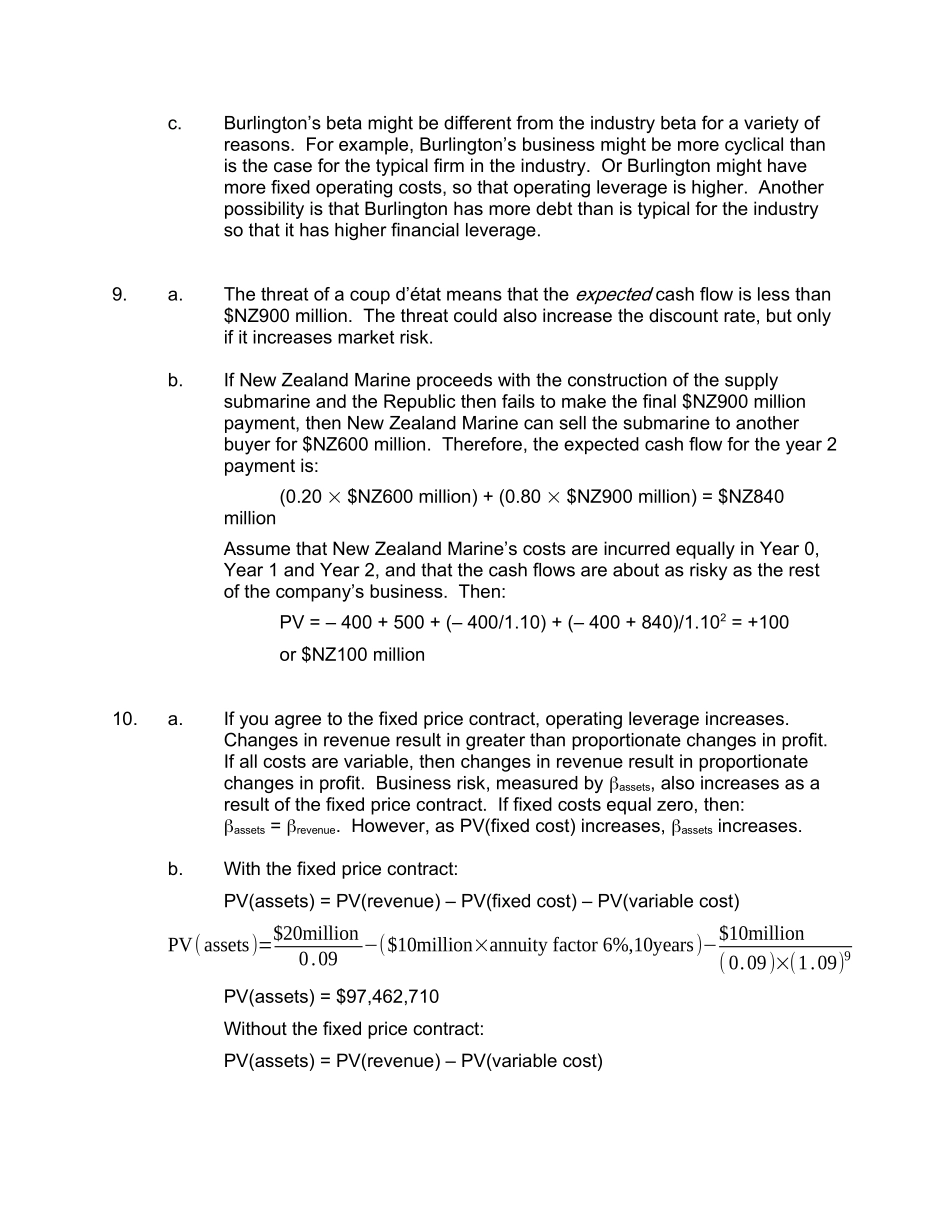 Chapter 9公司理财_第3页