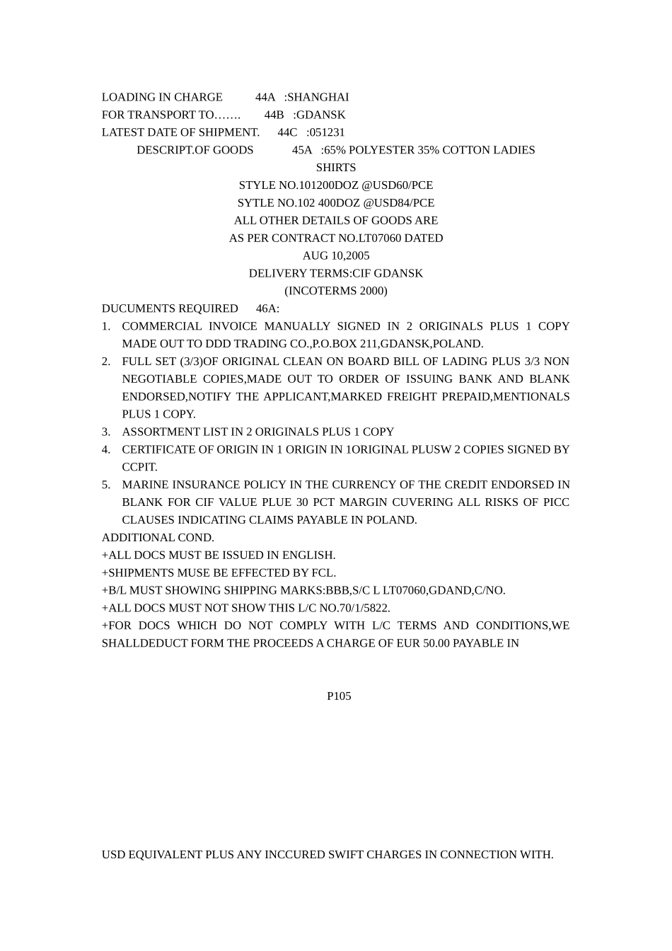 付款方式PAYMENT_第2页