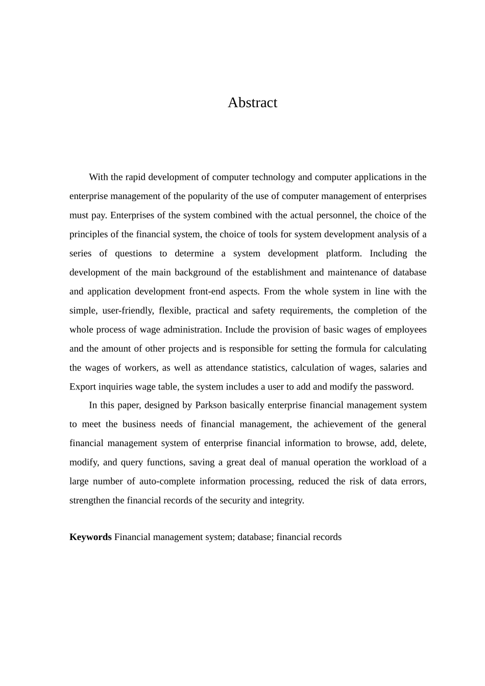 百盛财务管理系统_第3页