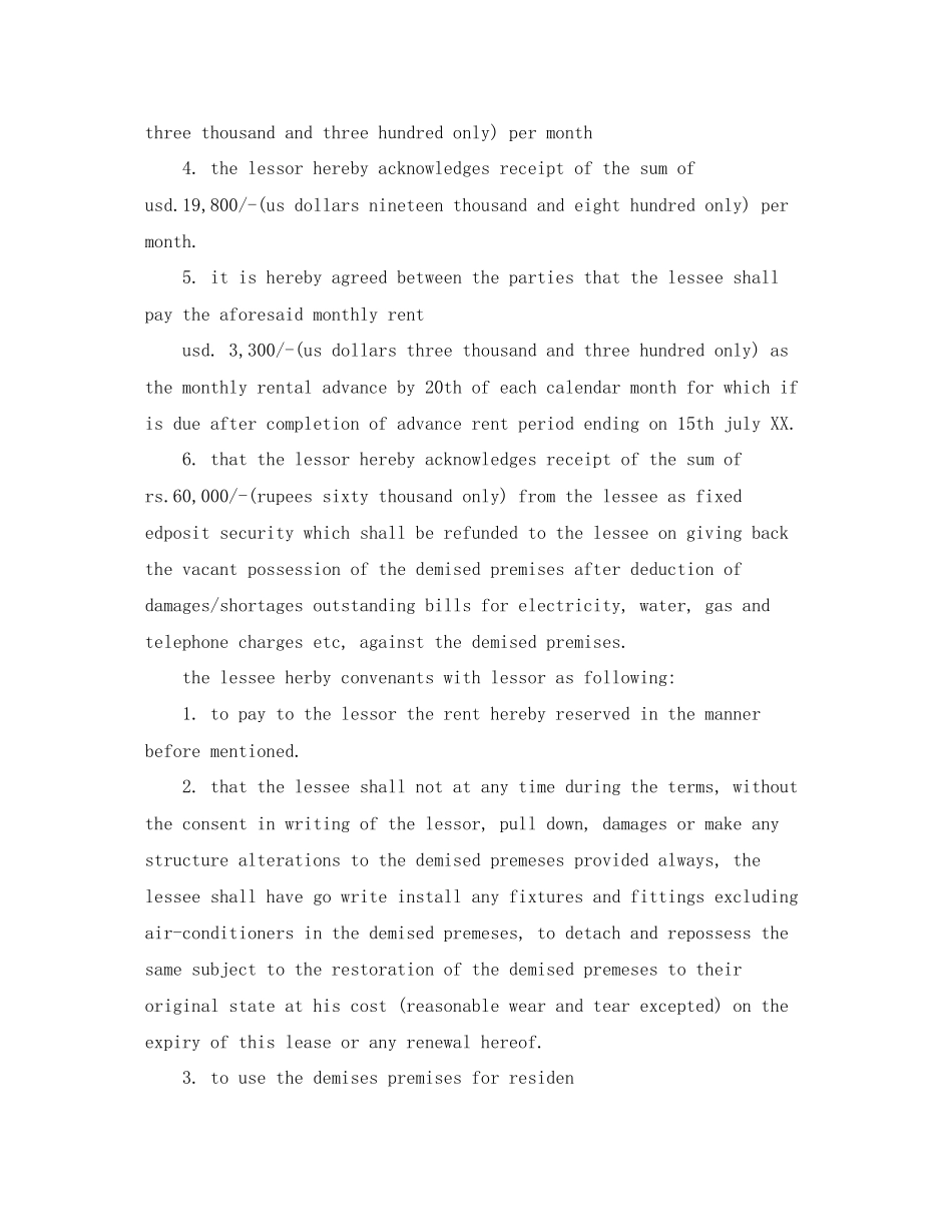 英文租房合同范本_第2页