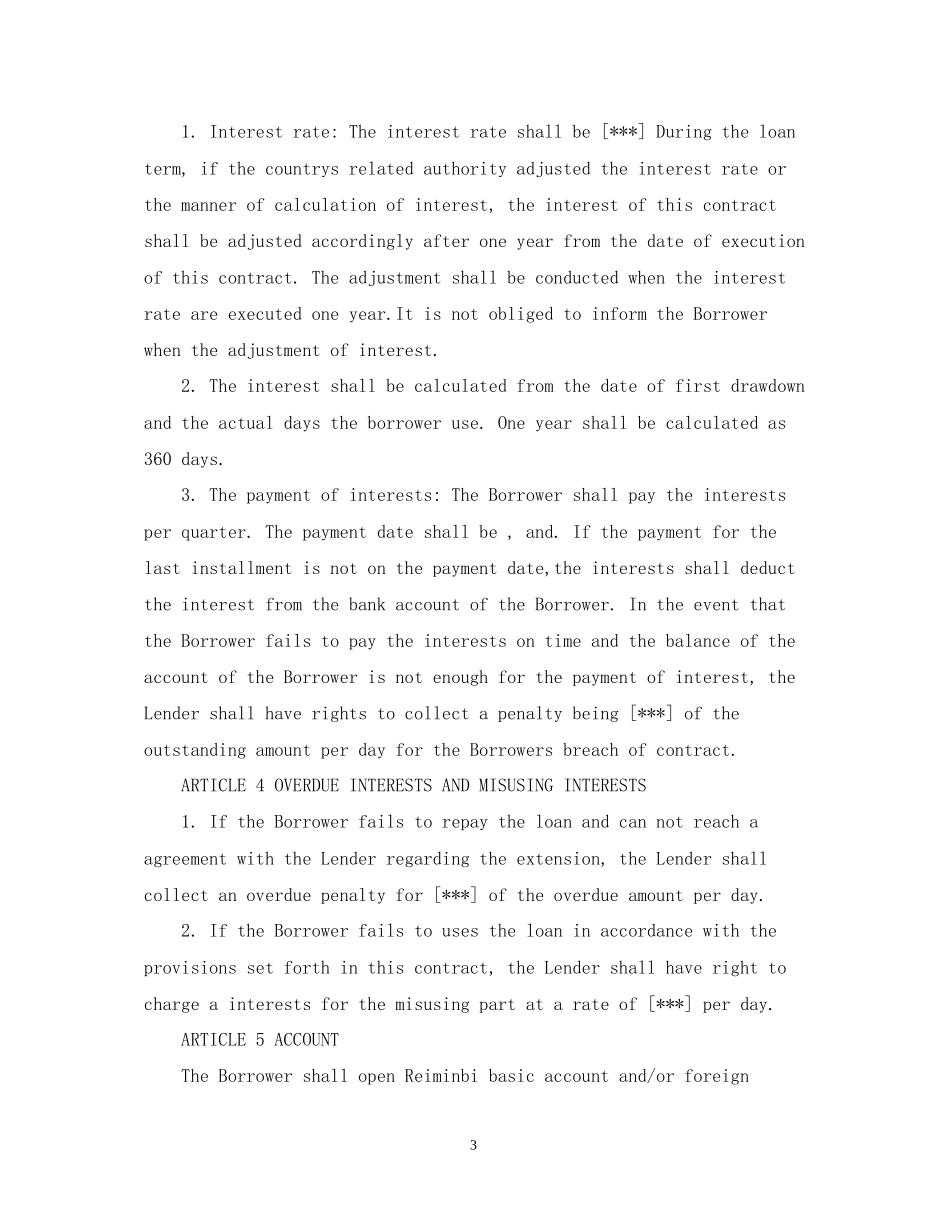 借款合同中英文范本_第3页
