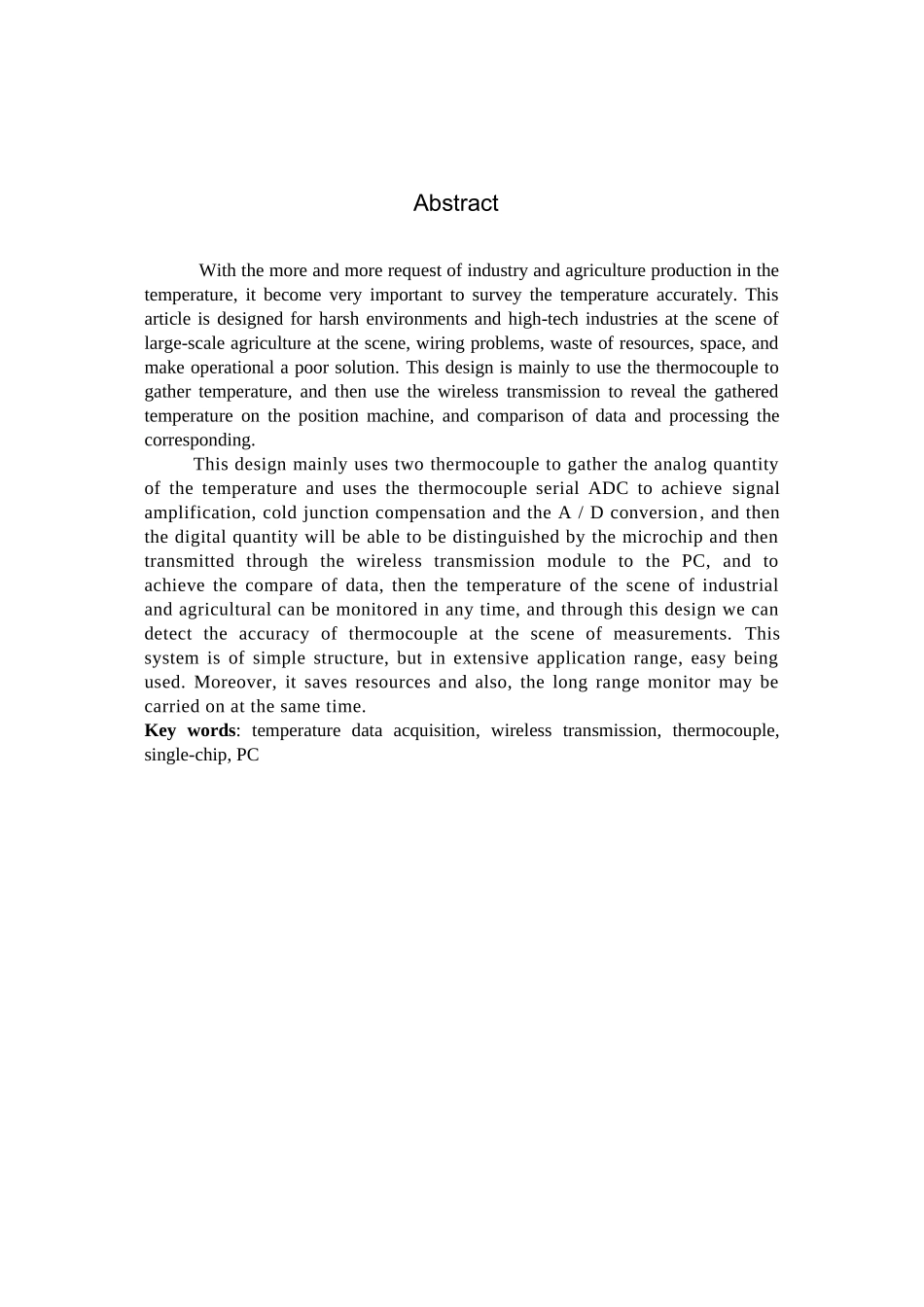 课程设计_：无线温度采集系统_第2页