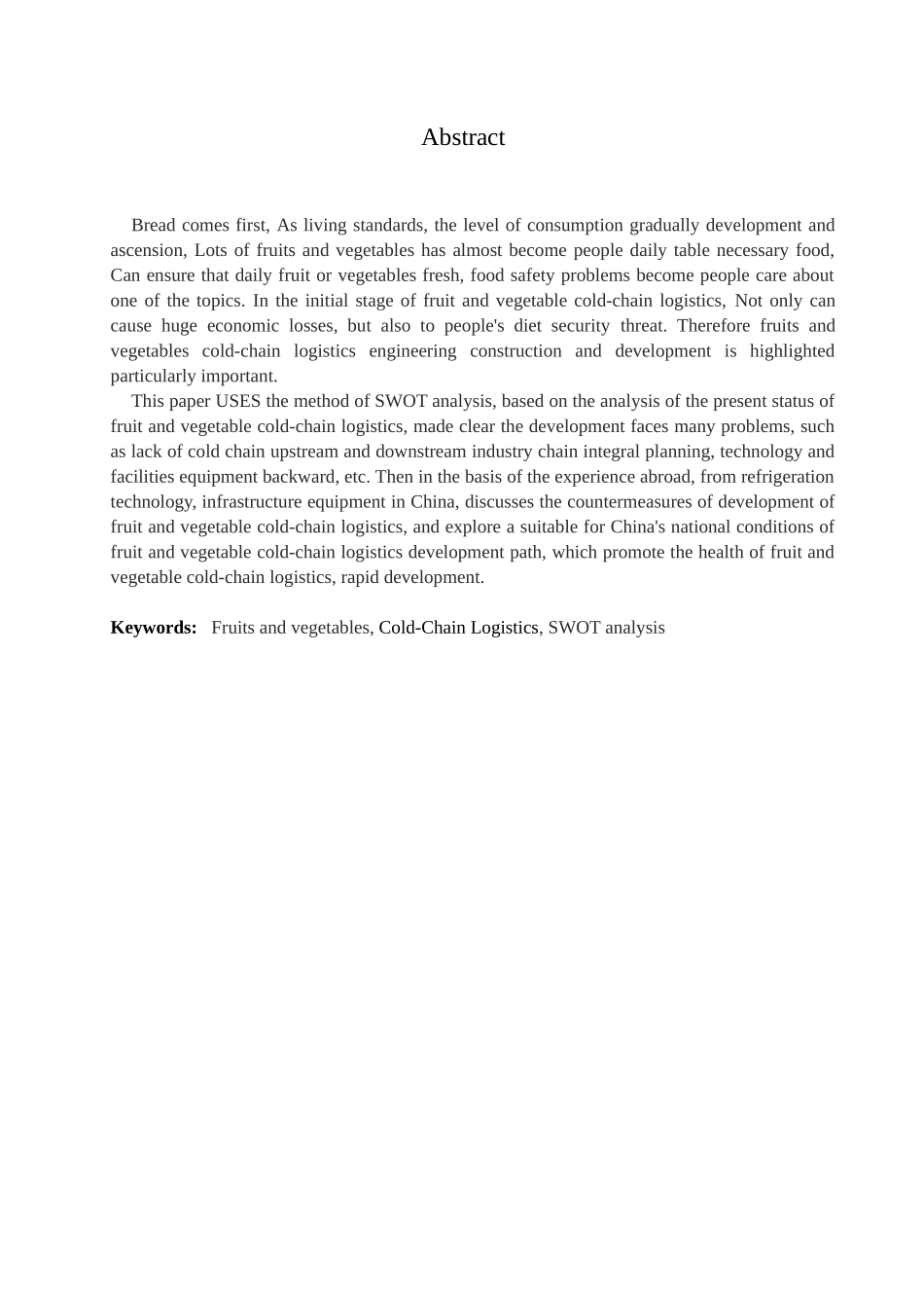 江慈婷果蔬冷链物流研究 终稿_第3页