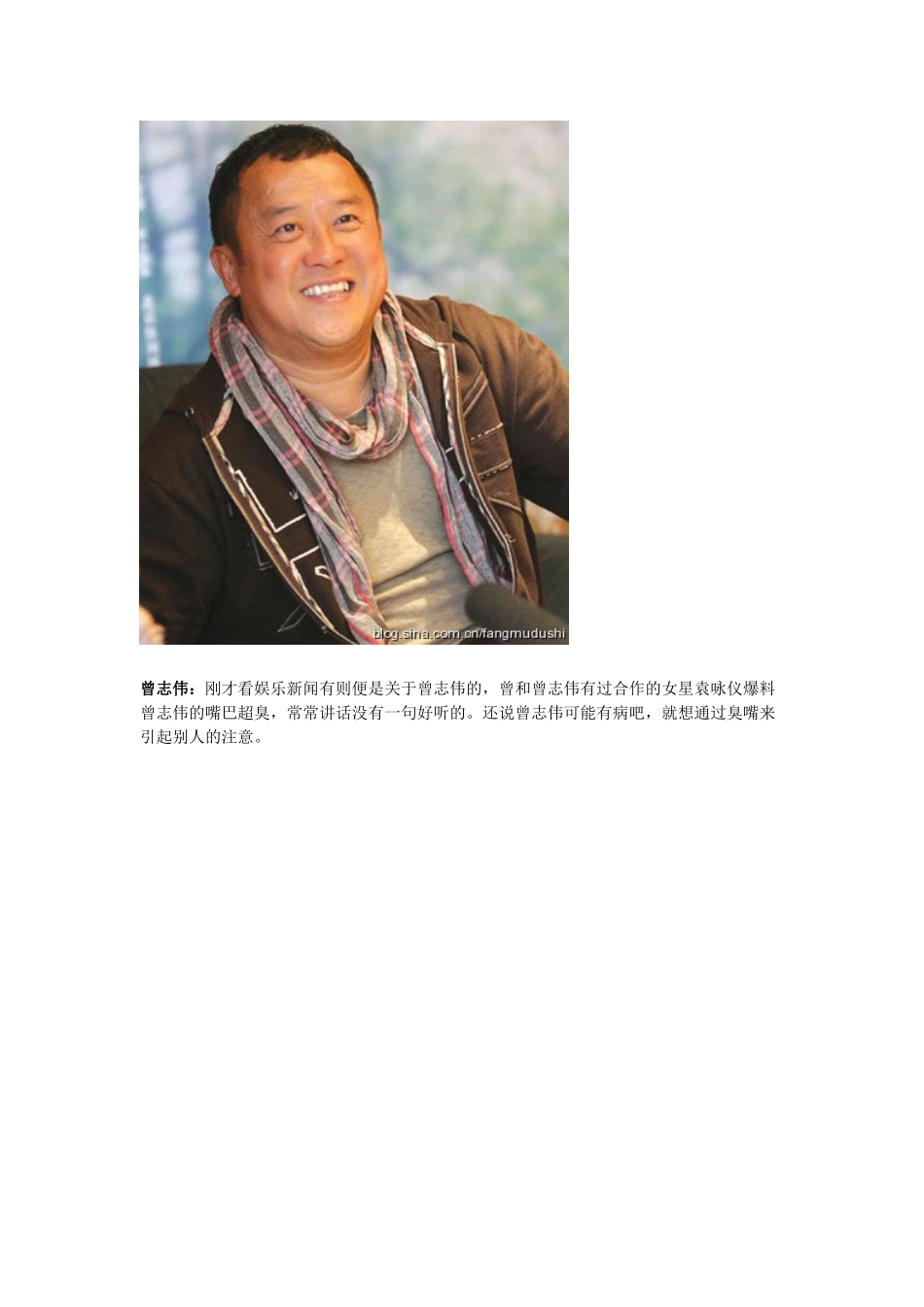 盘点新版《三国演义》的五大看点_第2页