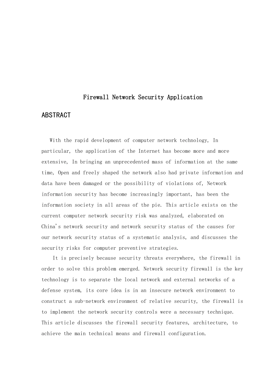 浅谈防火墙技术在计算机网络安全中的应用——孙苗_第3页