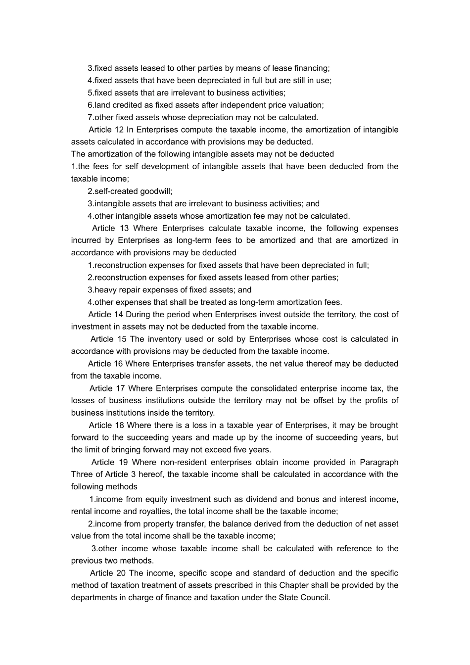 企业所得税 英文版_第3页