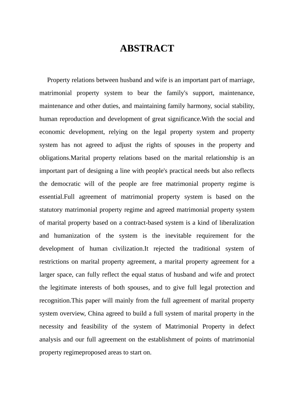 婚姻财产分割(2)_第2页