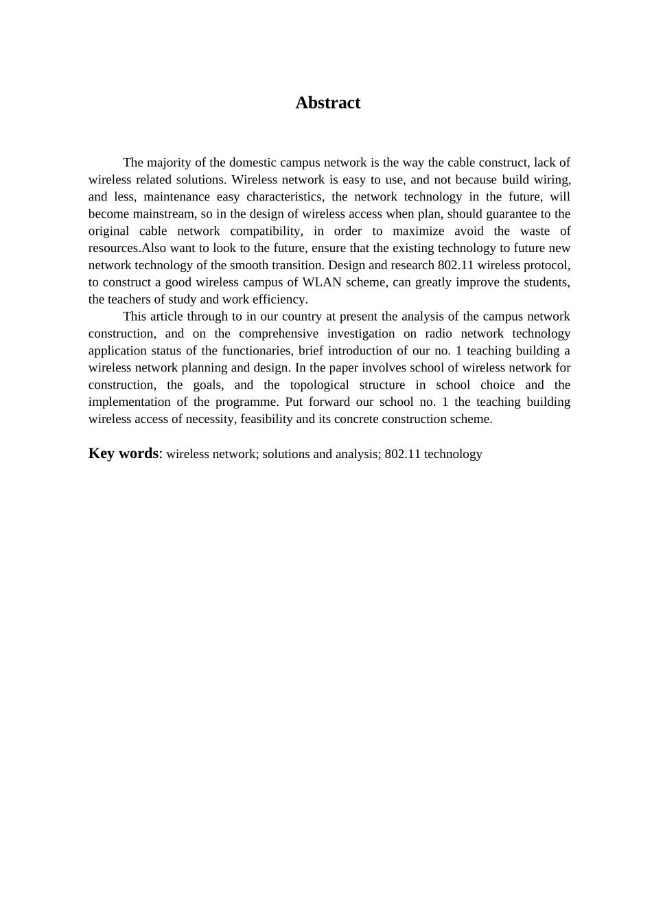 教学楼无线接入解决方案与分析_第3页