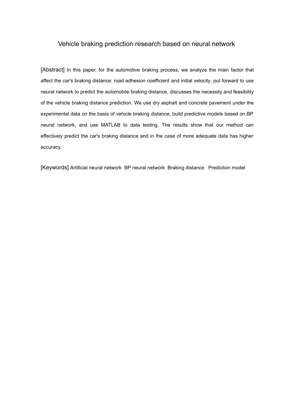 基于神经网络的车辆制动预测研究_第2页