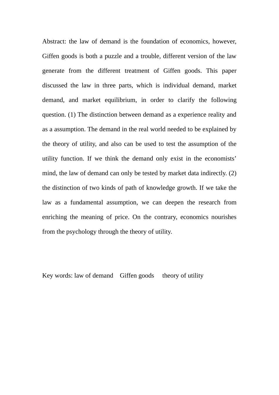 经济学在正确的道路上吗-需求定律与吉芬商品_第2页