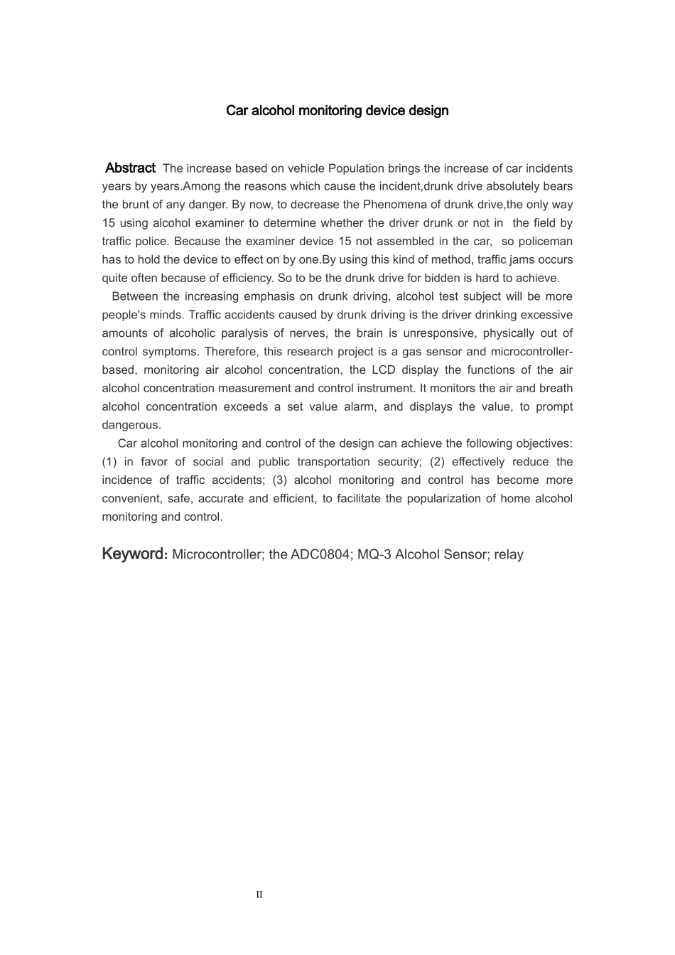 车载酒精浓度监控设备设计_第2页