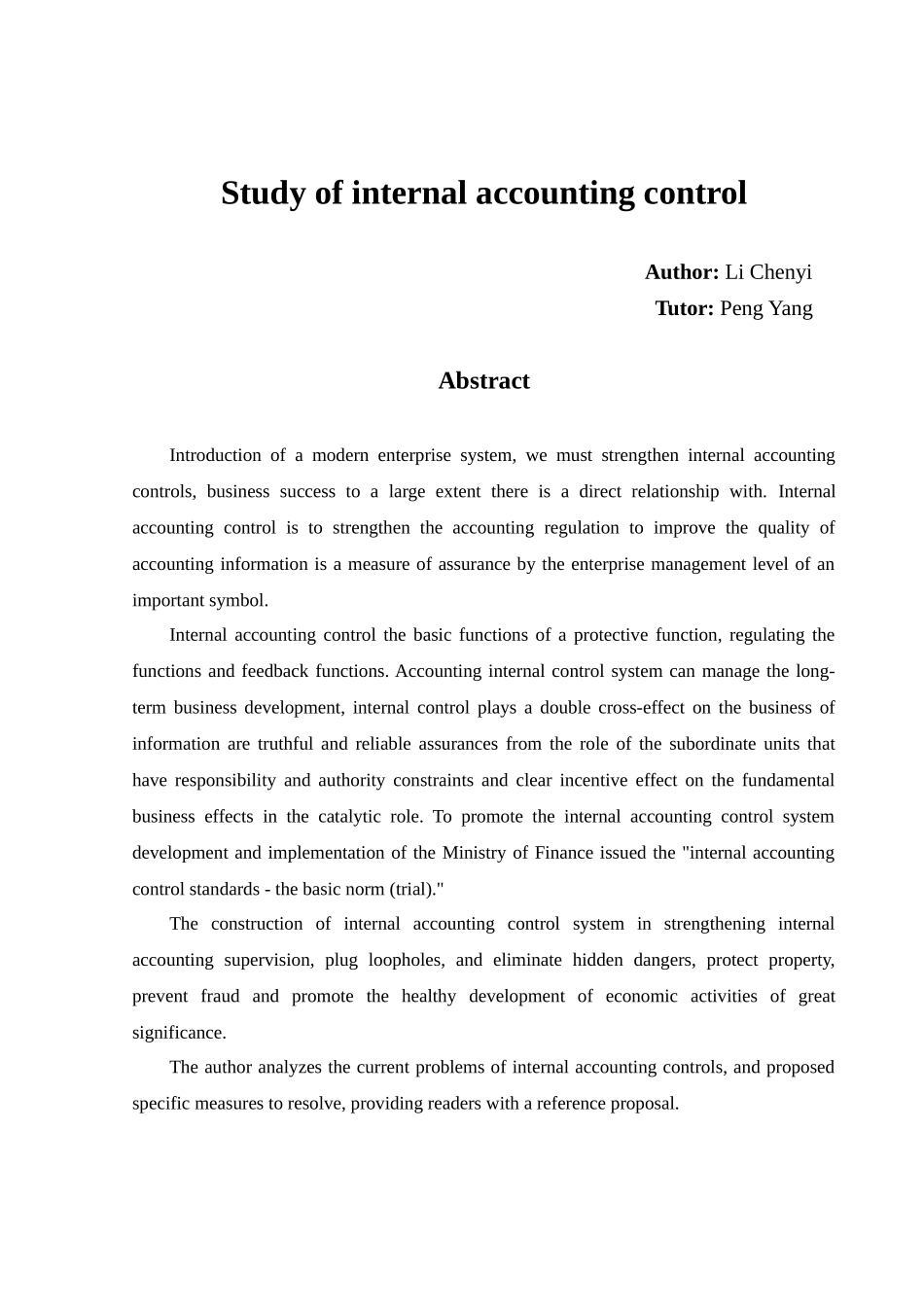 企业内部会计控制问题研究_第2页