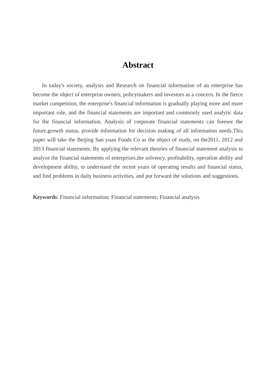 某公司财务分析培训教材_第2页