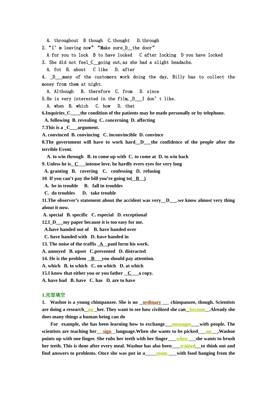会计学位英语考试资料_第2页