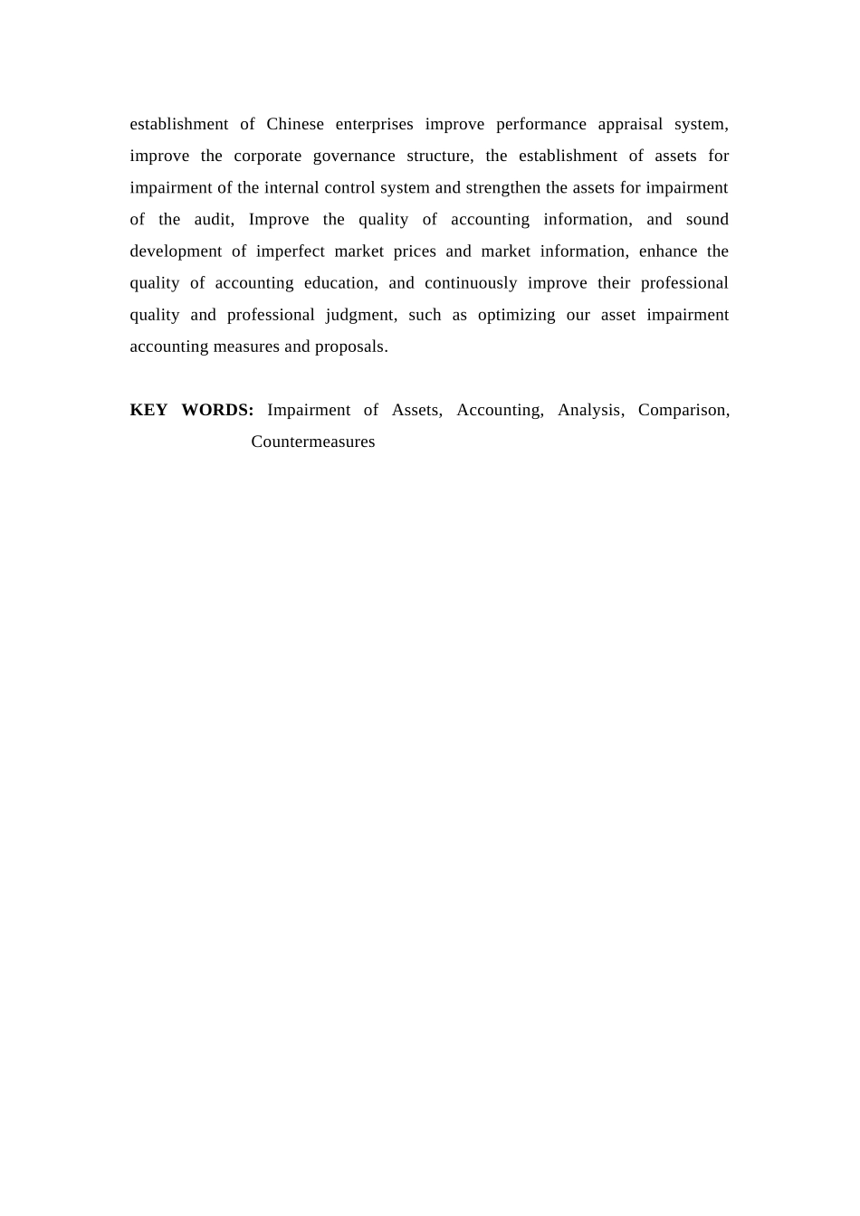浅论资产减值及核算优化——最终版_第3页