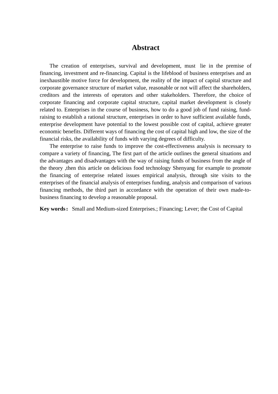 某公司筹资方式的选择与比较分析_第2页