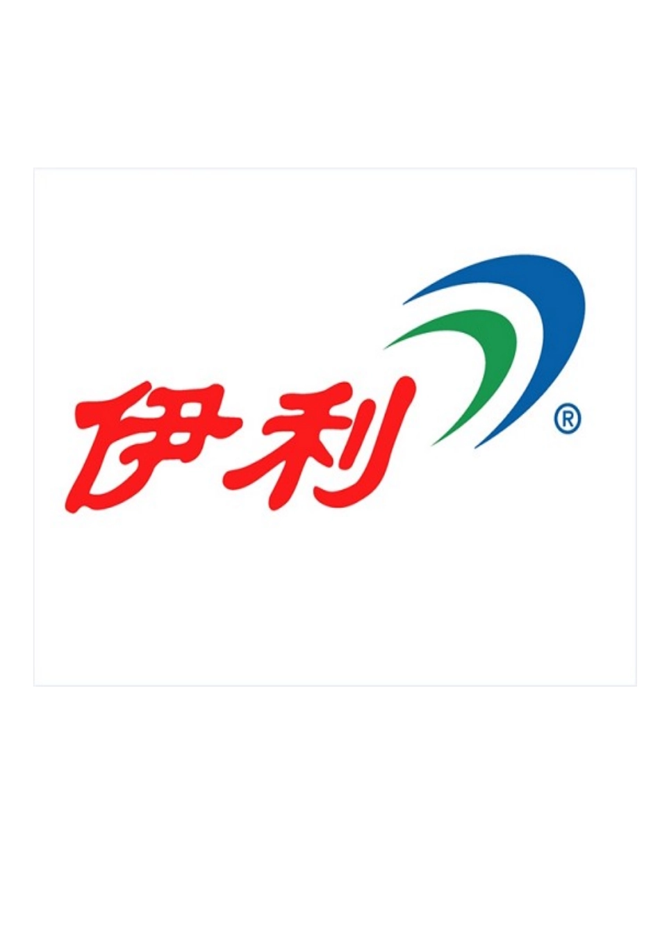 某年度伊利财务报表及管理知识分析_第1页