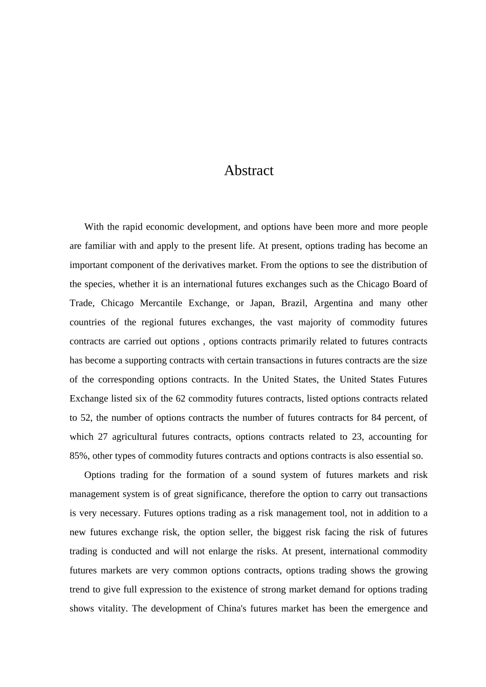 期权在财务管理中的运用_第2页