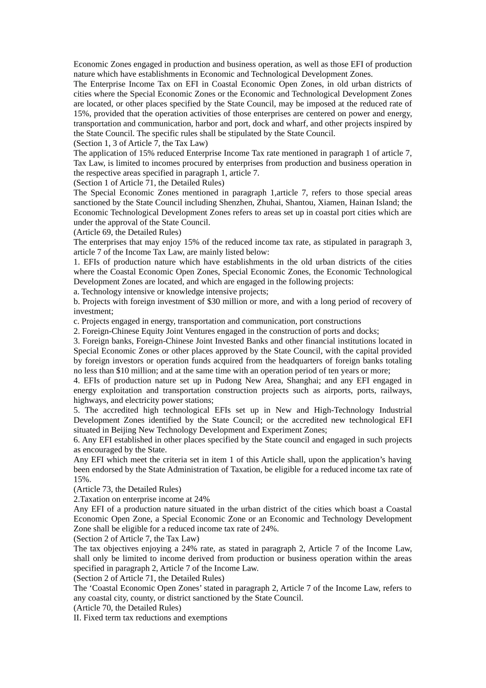 江苏省涉外税收优惠政策指导书(英文版)_第3页
