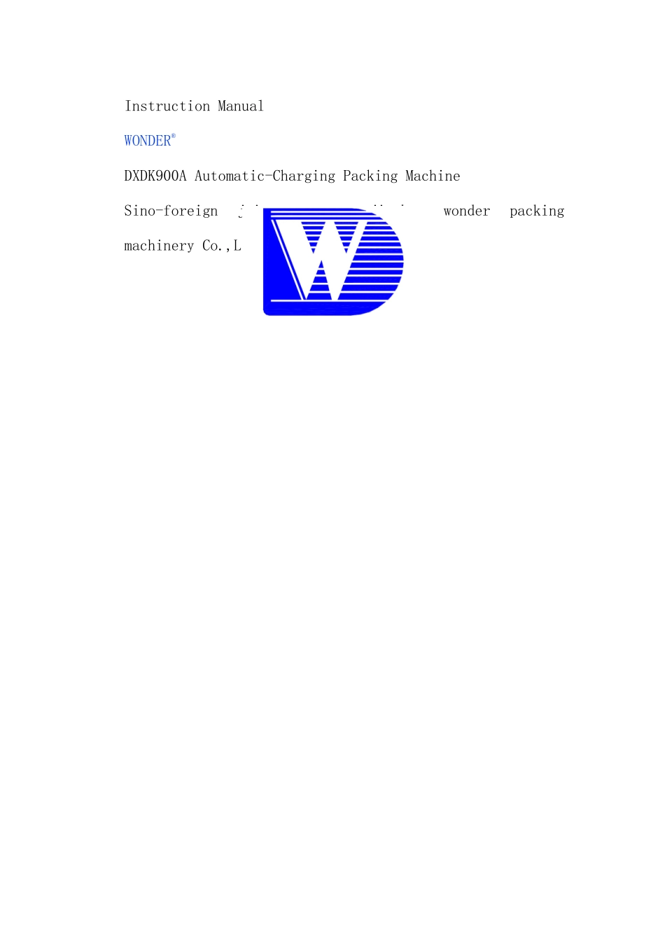 自动充填包装机使用说明书_第1页