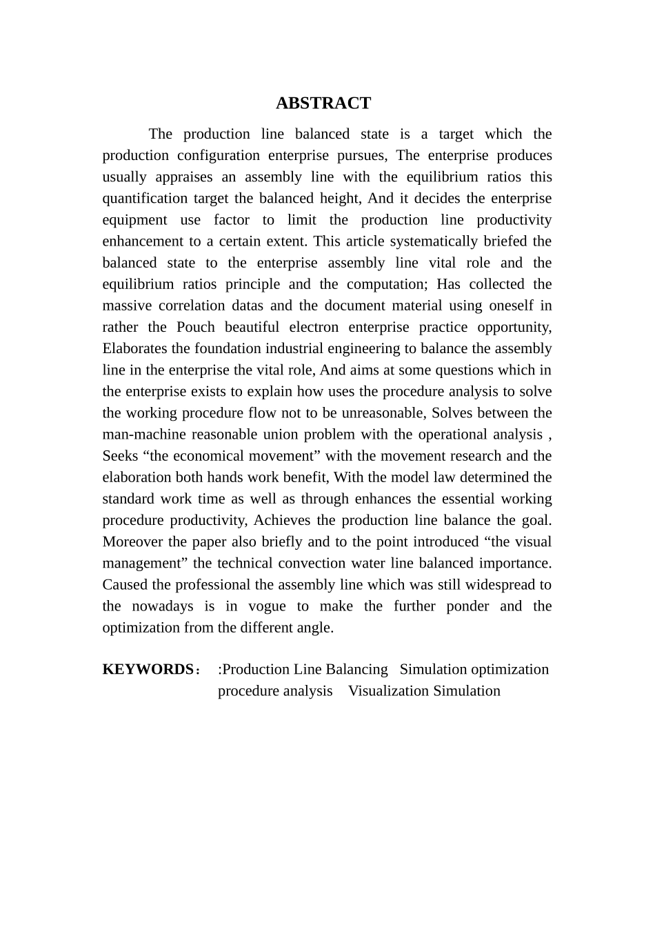宁波奇美电子公司生产线平衡优化研究_第2页