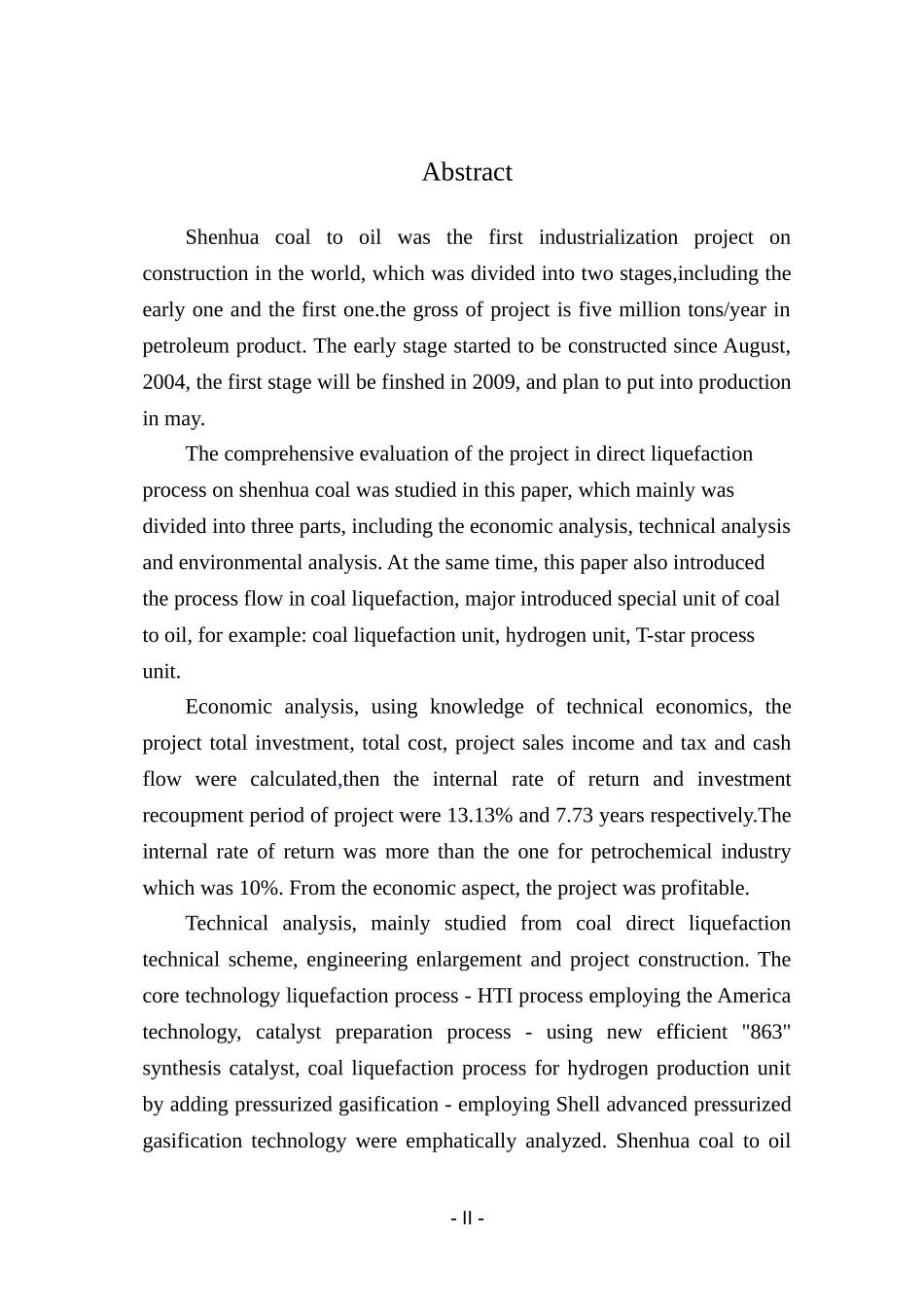 神华煤直接液化项目_第2页
