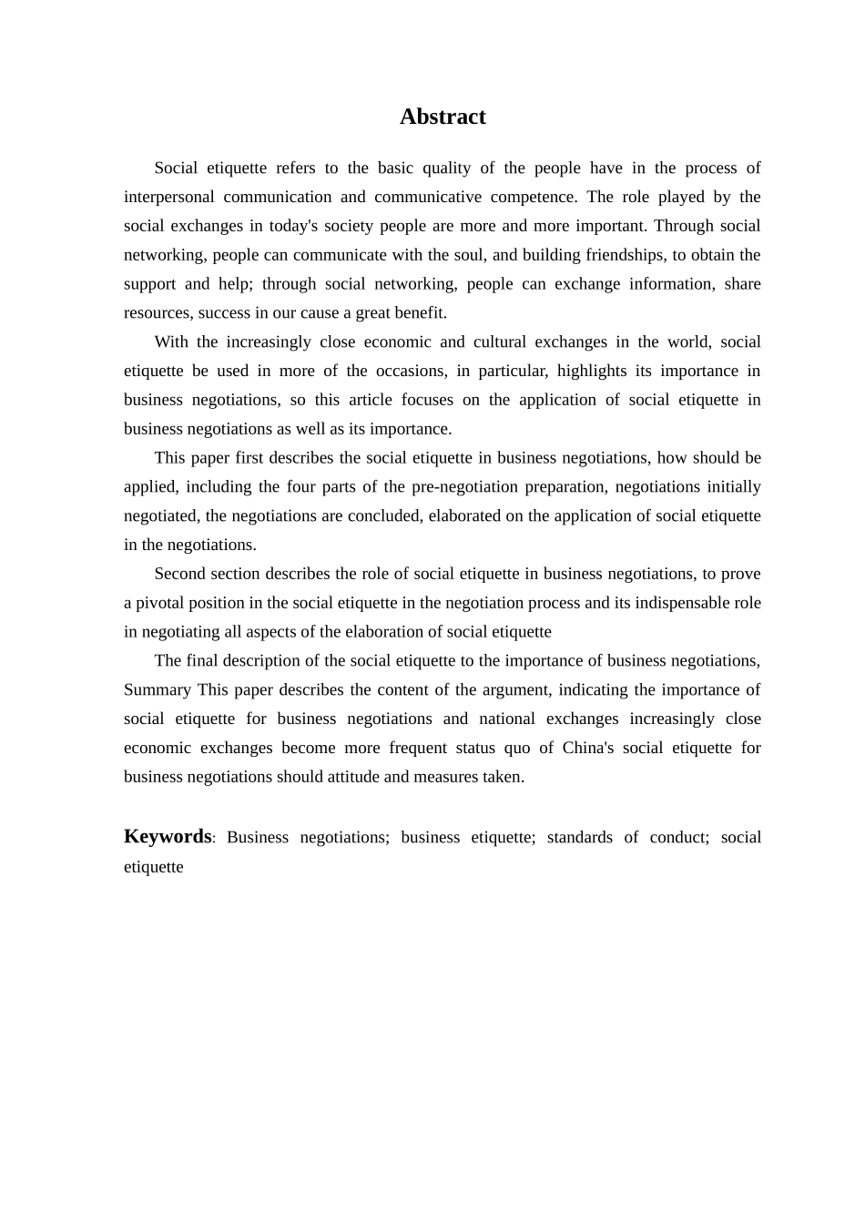 浅析社交礼仪对商务谈判的重要性_第3页