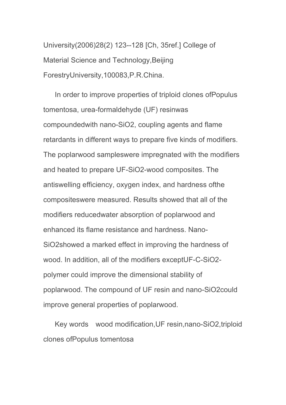脲醛树脂与纳米二氧化硅复合改善木材性能的研究_第2页