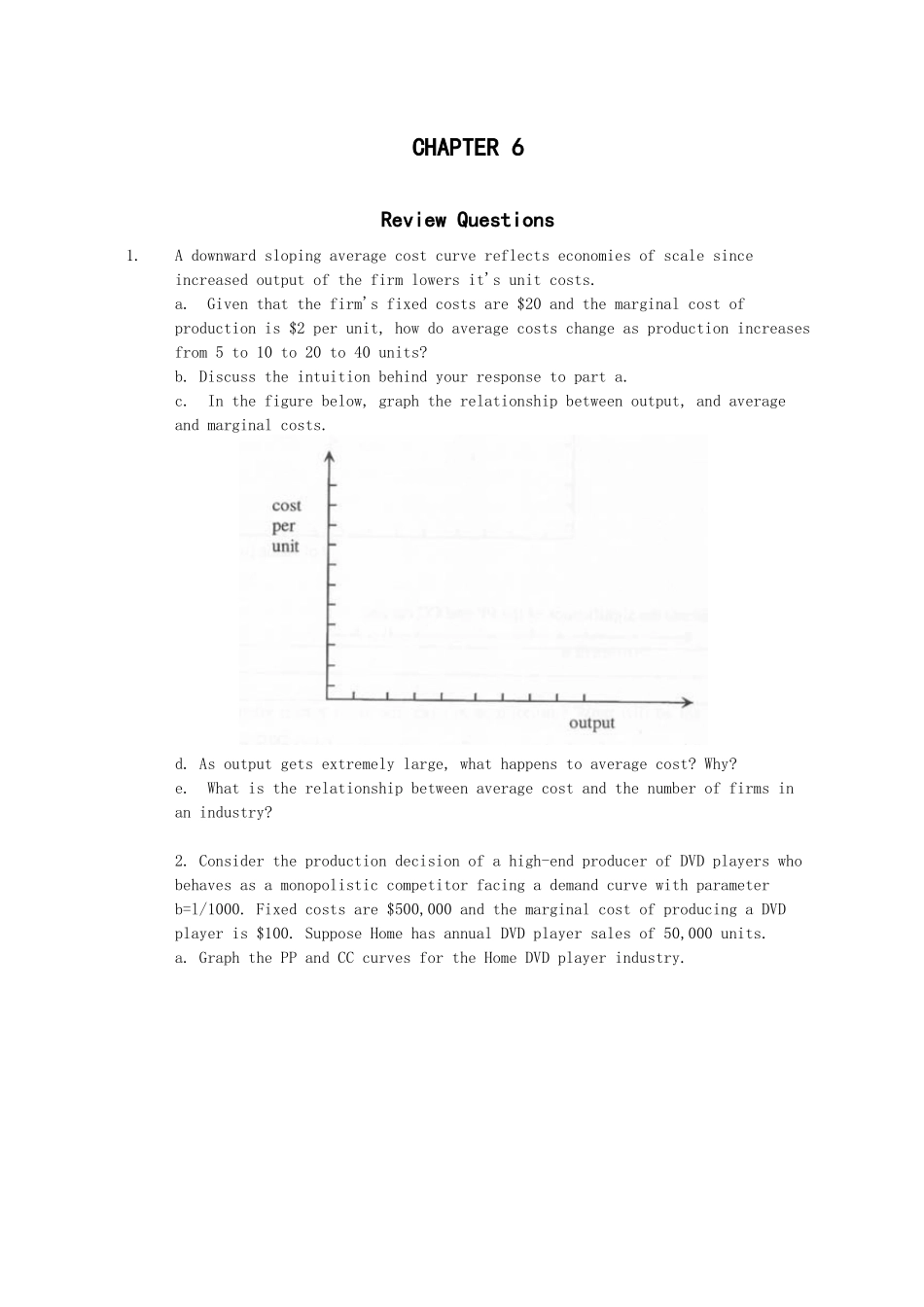 假设(1)计算机软件行业表现出外部规模经济_第1页