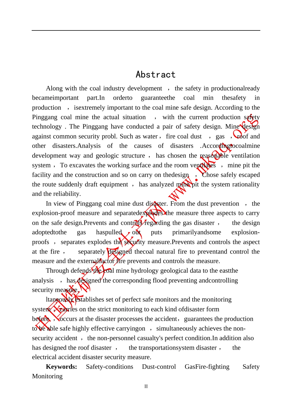 随着煤矿工业的发展_第2页