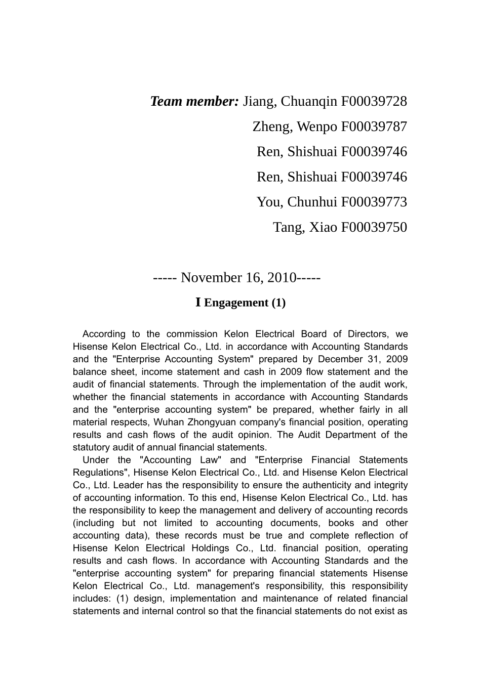 某公司审计报告作业(英文版)_第3页