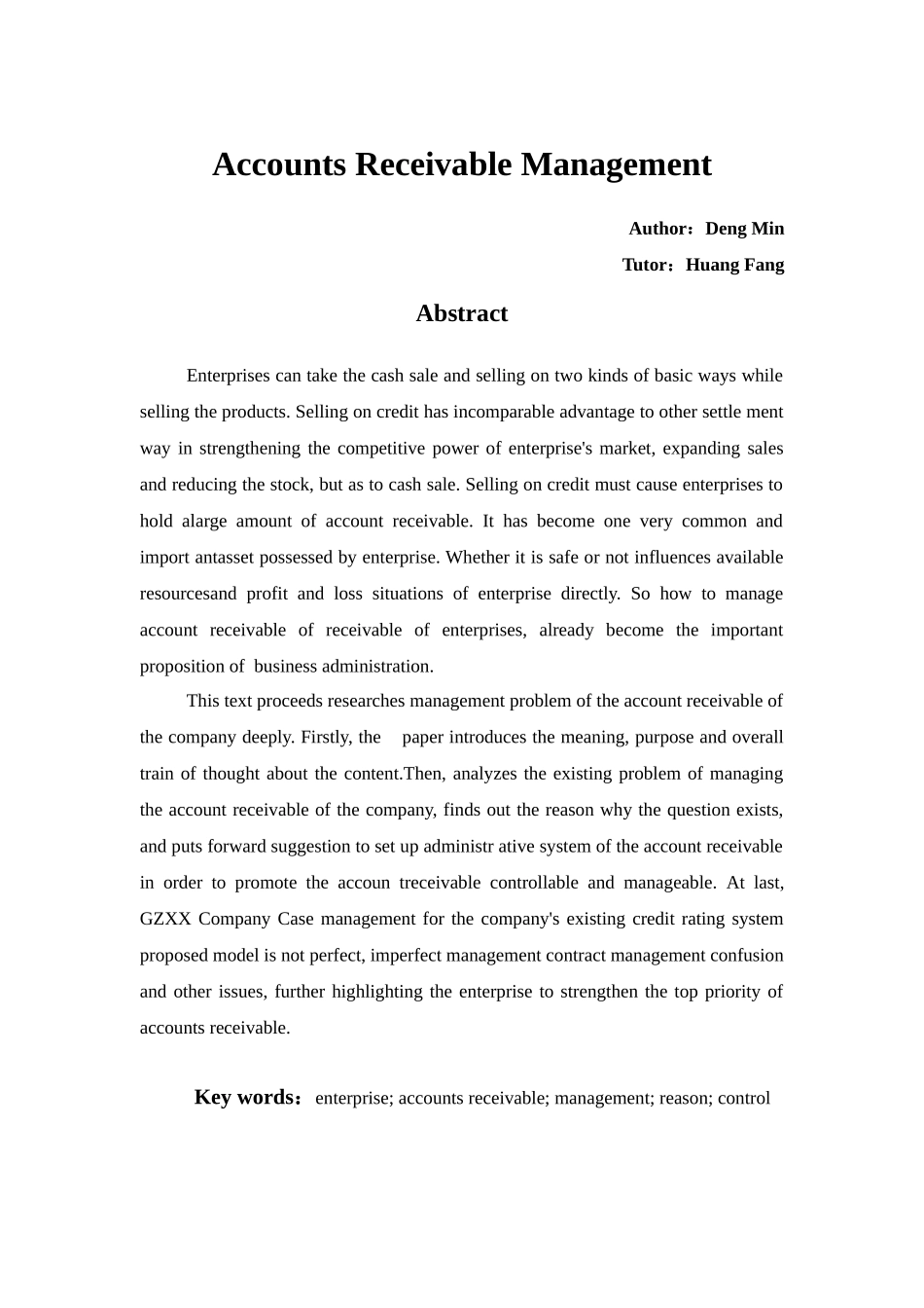 企业应收账款管理研究(邓敏)_第2页