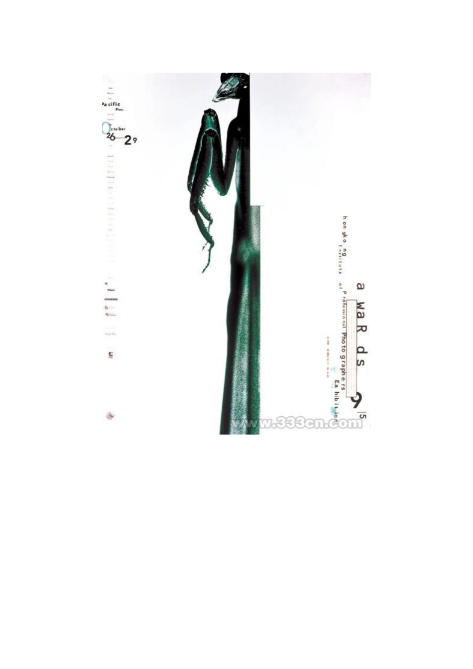 平面设计演义之 海报设计(李永铨)_第2页