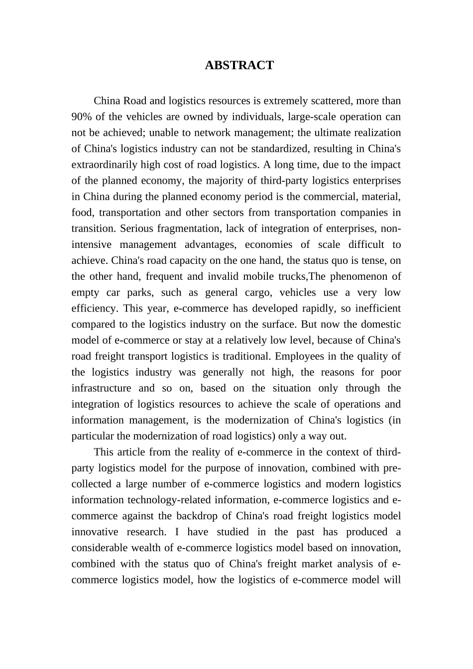 基于电子商务的第三方物流发展策略研究_第2页