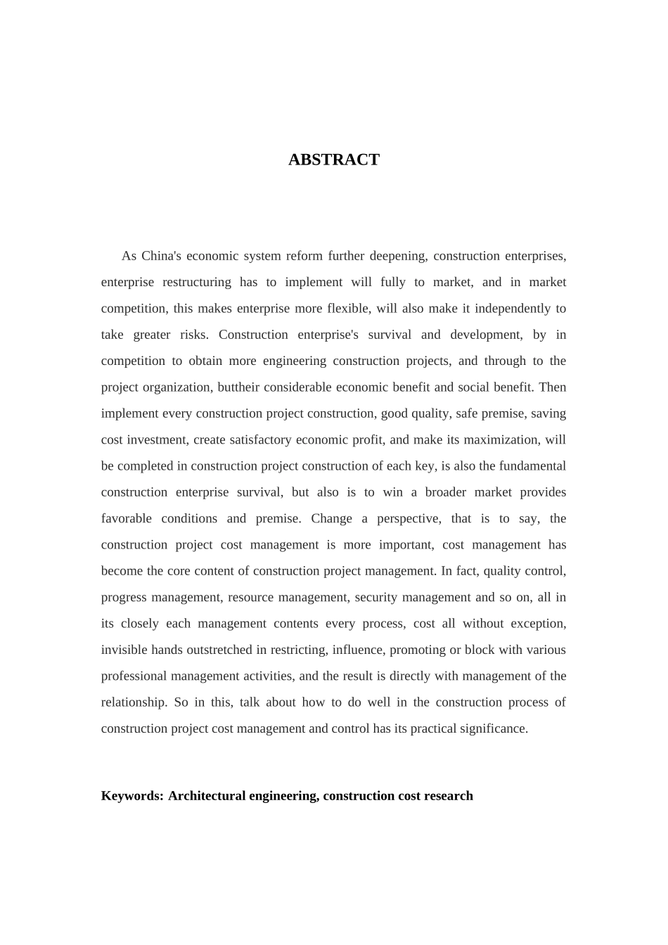 建筑工程施工造价控制研讨_第3页