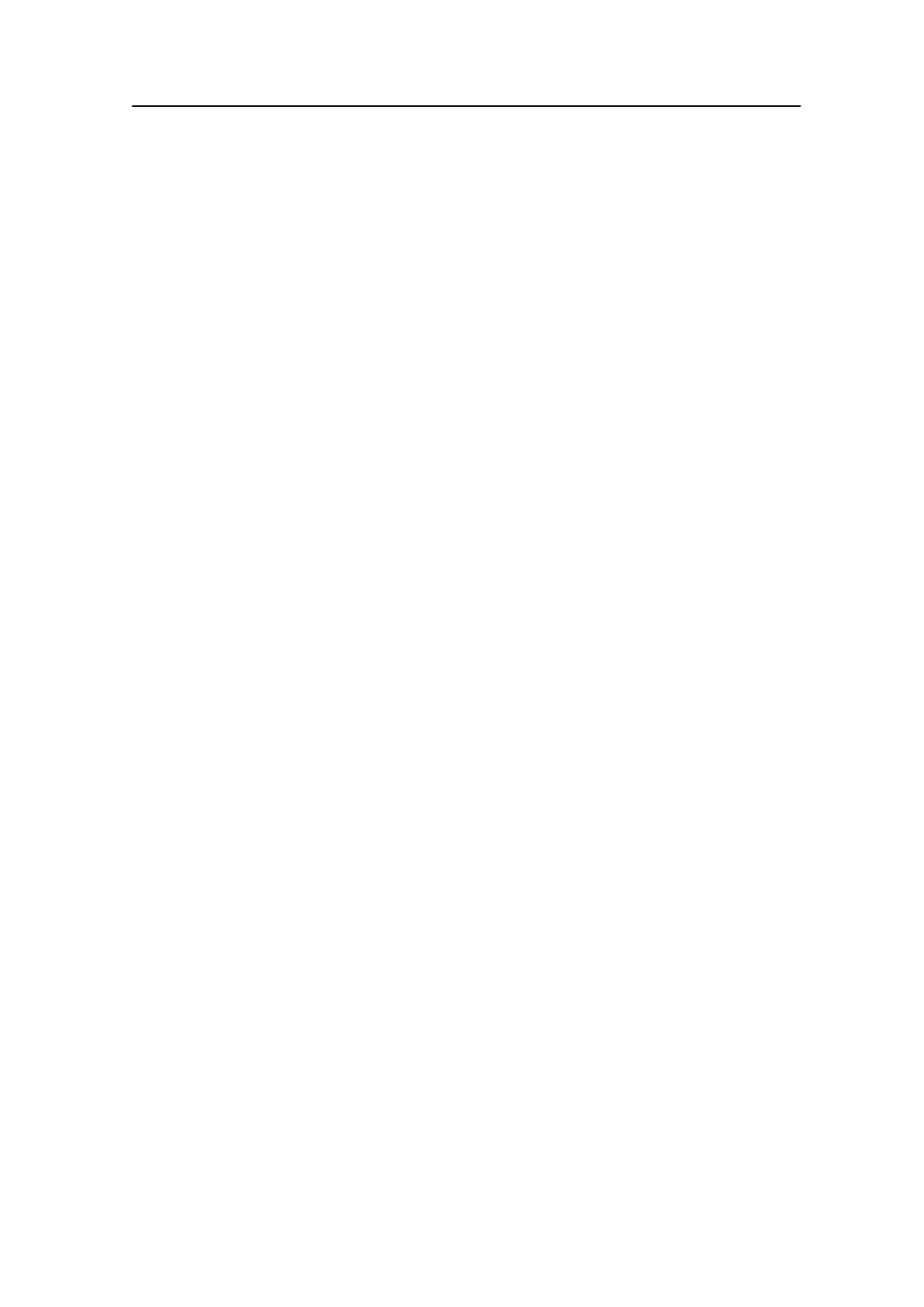 青岛经济技术开发区国民经济和社会发展第十二个五年规划纲要_第2页