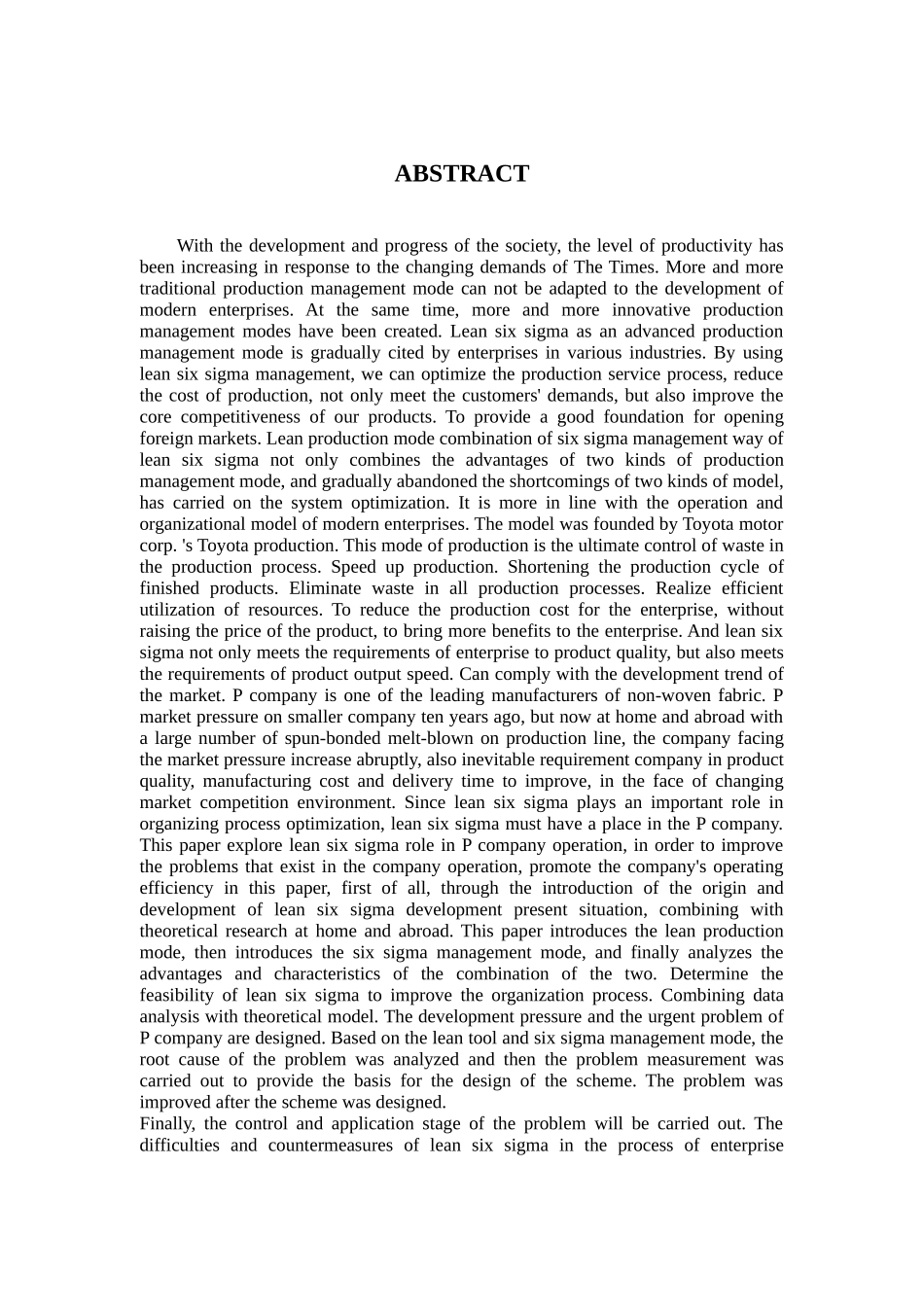 精益六西格玛_第3页